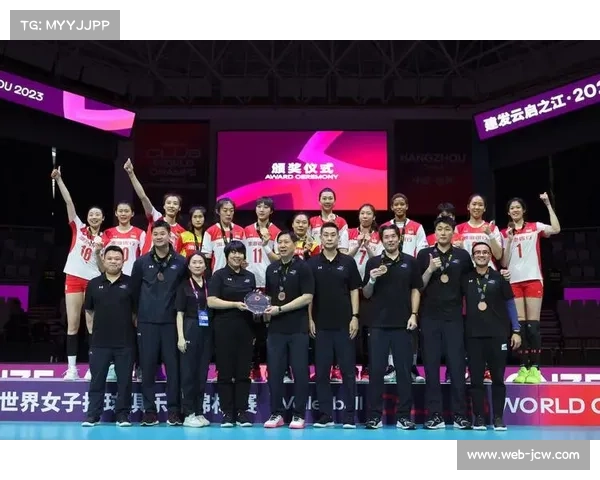 天津排球行风建设李珊提出爱国拼搏团结为民四大核心价值观 天津排球行风建设李珊提出爱国拼搏团结为民四大核心价值观